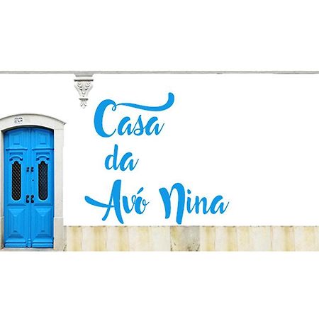 Casa Da Avo Nina Hotel Fuzeta Exterior photo
